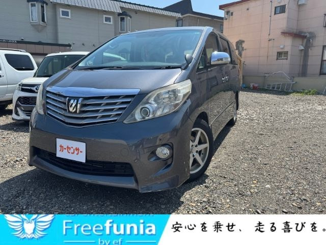 アルファード3.5 350S プライムセレクションII タイプゴールドII 4WD350S プライムセレクションII タイプゴールド 4WD ローダウン