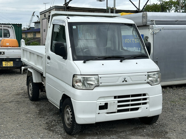ミニキャブトラック 楽床ダンプ 4WD 