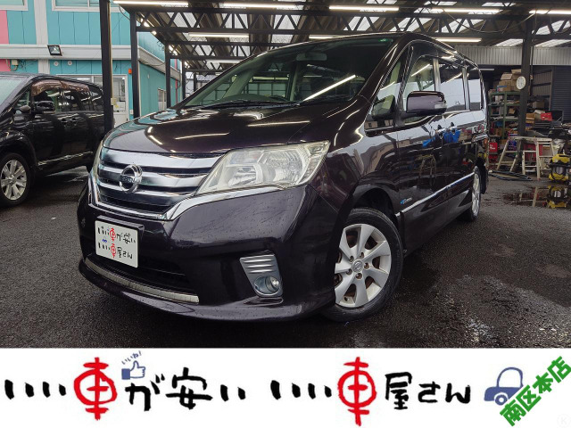 セレナ 2.0 ハイウェイスター S-HYBRID 禁煙☆ナビ☆BT☆TV☆CD☆DVD
