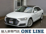 【中古車情報】アウディ A8 60 TFSI クワトロ 4WD サンルーフ の中古車詳細（走行距離：3.7万km、カラー：ホワイト、販売地域：北海道札幌市東区東苗穂14条）