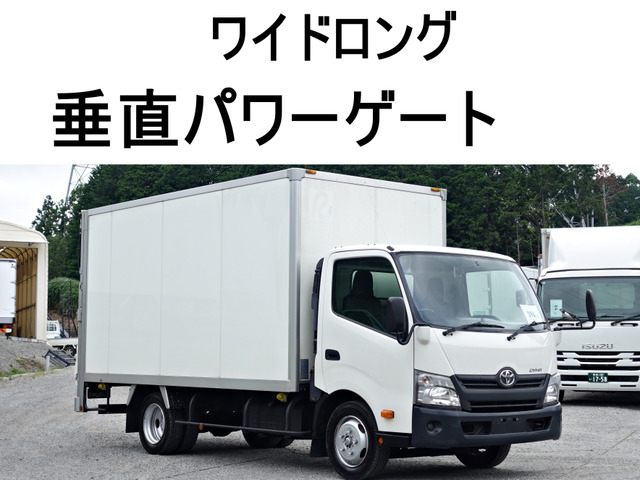 ダイナ  垂直パワーゲート600kgワイドロングパ