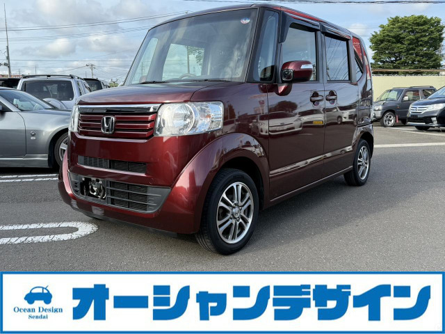 N-BOX  