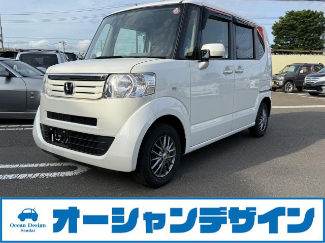 N-BOX  