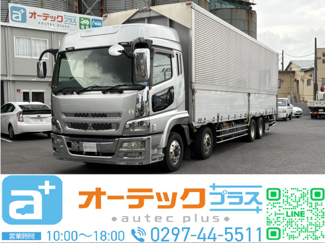スーパーグレート ウィング ハイルーフ 総輪エアサス 国産エンジン