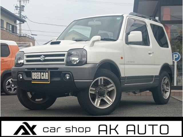 ジムニー ランドベンチャー 4WD 車検整備付/保証付き/タイミングチェーン