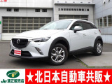 マツダ CX-3