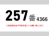 フォワード ウィング 積載3.4t標準キャブアルミウイングアル