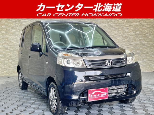 ライフ G 4WD 5年保証 ナビ ETC 寒冷地仕様