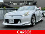 日産 フェアレディZ