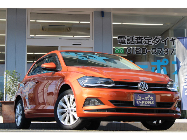 ポロ TSI ハイライン 