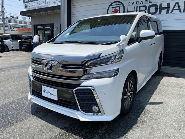 ヴェルファイア 2.5 Z サンルーフアルパインナビフリップダウン
