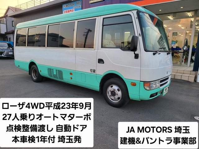 ローザ  4WD ターボ