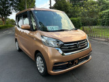 デイズルークス X 左側オートスライドD エマージェンシーB