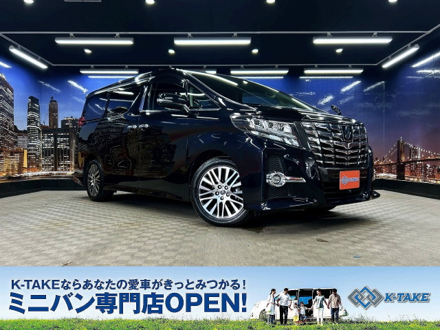 アルファード 2.5 S Cパッケージ トヨタセーフティセンス 純正SDナビ
