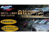セレナ 2.0 20X クロスギア S-HYBRID 