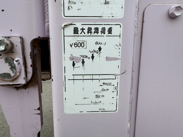 いすゞ エルフ_画像50