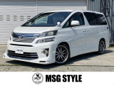トヨタ ヴェルファイア