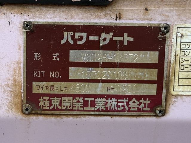 いすゞ エルフ_画像3