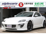 【中古車情報】マツダ RX-8 ベースモデル 5MT REGエアロバンパー の中古車詳細（走行距離：5.8万km、カラー：パールホワイト、販売地域：大阪府八尾市南亀井町）