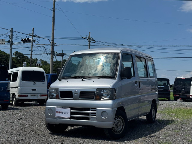 クリッパーDX ハイルーフAT★AC/PS★車検2年付き♪♪