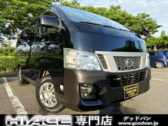 NV350キャラバン 2.5 DX ロング ディーゼル 4WD 5ドア 3人乗り AT 関東仕入