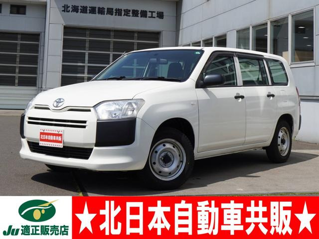 プロボックスバン 1.5 DX 4WD 2年車検(付) ETC TRC VSC