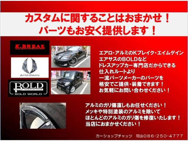 専用。売却済みです。 トヨタ ランドクルーザー70 4.2 ZX ディーゼル 4WD(1945644030