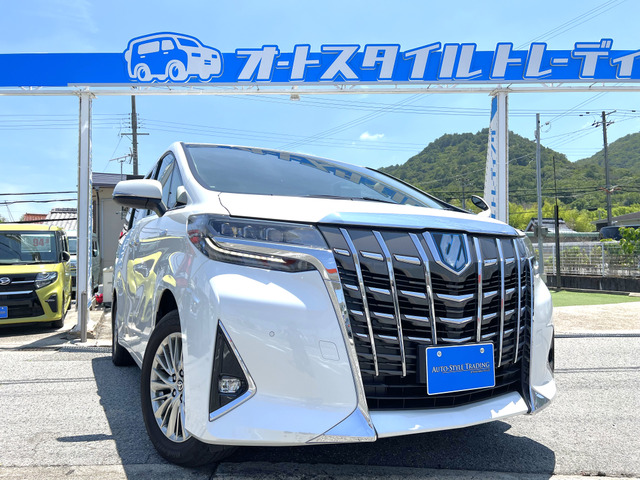 アルファード ハイブリッド 2.5 G E-Four 4WD 4WD/衝突軽減/両側パワスラ/白革
