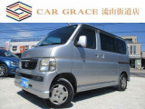 【中古車情報】ホンダ バモス M 車検令和8年2月 修復歴無 LED室内灯 の中古車詳細（走行距離：13.3万km、カラー：シルバー、販売地域：千葉県野田市東宝珠花）
