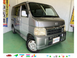 ホンダ バモス