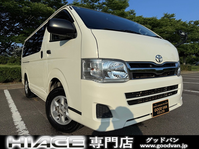 ハイエースバン 3.0 DX ロング GLパッケージ ディーゼル 4WD 5ドア 6人乗り ETC TV B...