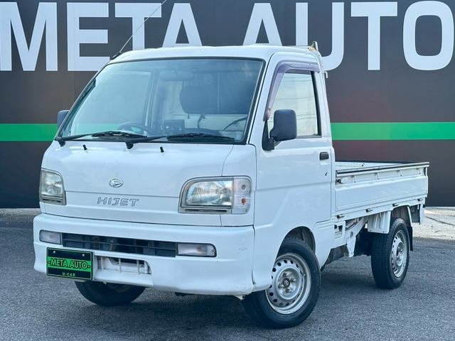 ハイゼットトラック 農用スペシャル 4WD 