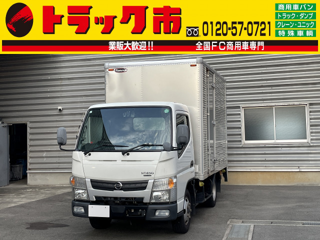 NT450アトラス  2t積・アルミバン・AT・垂直ゲート付
