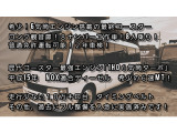 コースター  HDB50ターボ8ナンバー特殊工作車
