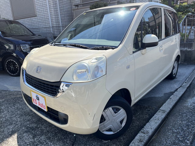 ライフ パステル バックカメラ装着車