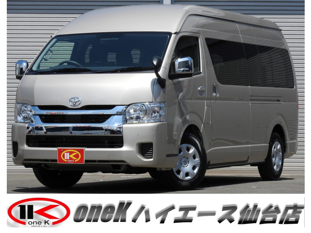 ハイエース 2.7 グランドキャビン 稀少!新車未登録が即納♪ノーマルベース