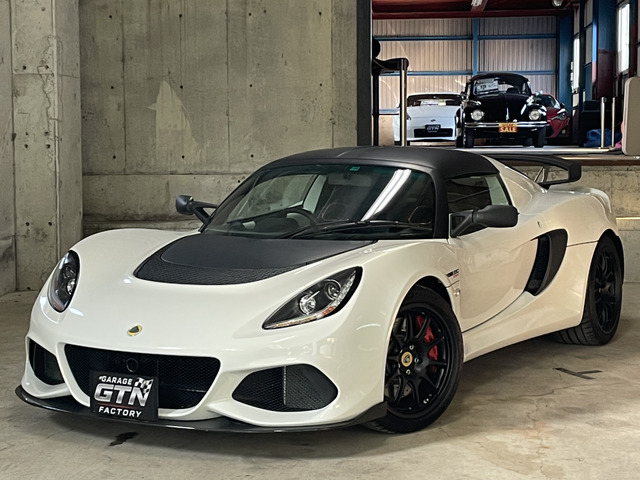 エキシージ スポーツ 390 ファイナルエディション 最終モデル 絶版車