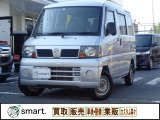 日産 クリッパー