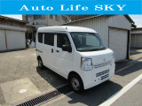日産 NV100クリッパー