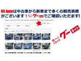 N-BOX L ターボ ターボ車 純正ナビ・バックカメラ装着
