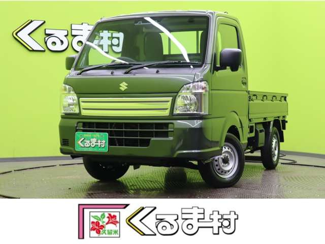 キャリイ KC パワステ 農繁仕様 スズキ セーフティサポート 4WD 【三方開★デュアルカ...