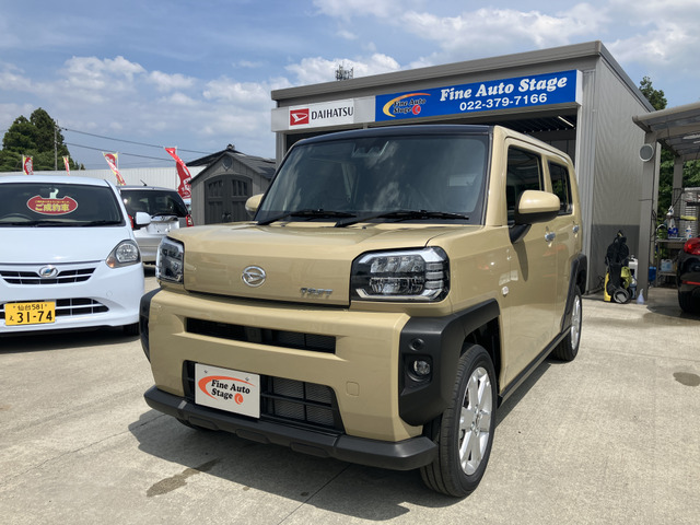 タフト G 4WD 