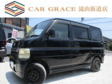 ホンダ バモス M