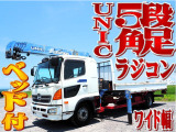 日野 レンジャー クレーン
