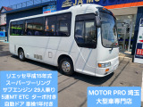 日野 リエッセ スーパーツーリング