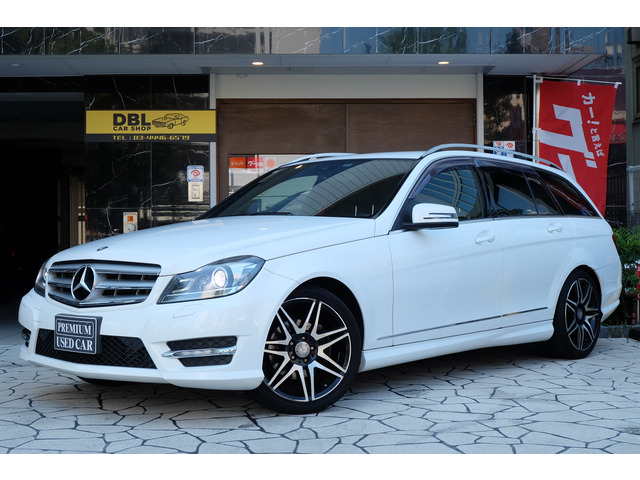 Cクラスワゴン C200 ブルーエフィシェンシー アバンギャルド AMGスポーツパッケージ ...