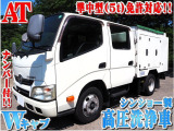 日野 デュトロ 
