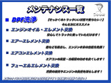 デュトロ 4.0 ロング フルジャストロー ディーゼル 2トン アルミバン 荷寸444-177