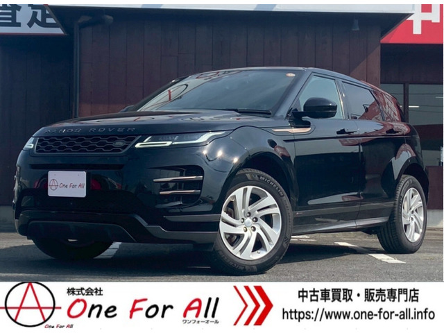 レンジローバーイヴォーク Rダイナミック S 2.0L D180 ディーゼル 4WD 