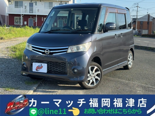 ルークス ハイウェイスター 低与信自社福岡沖縄独自福津ローン離島全県